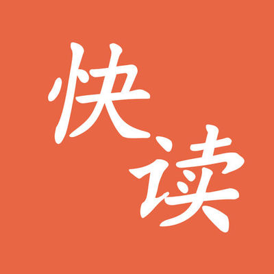 乐鱼电子竞技APP